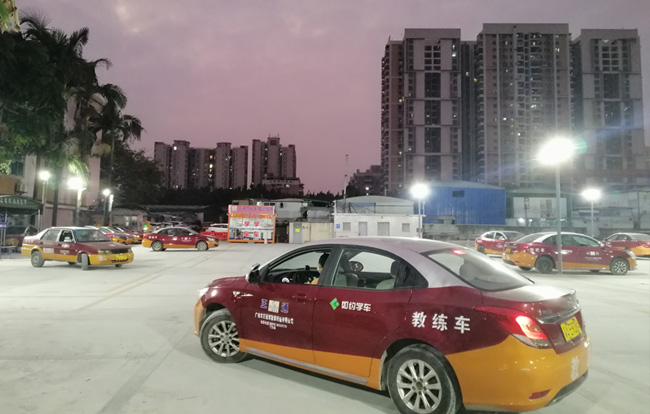 正通驾校训练场