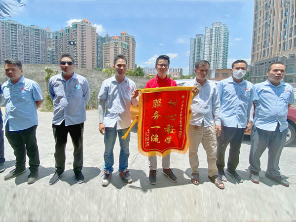 教练风采